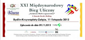 big_krzywoloty